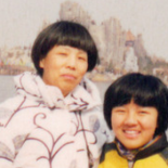 Amnesty International USA: Free Chen Zhenping & Defend Freedom of Religion in China