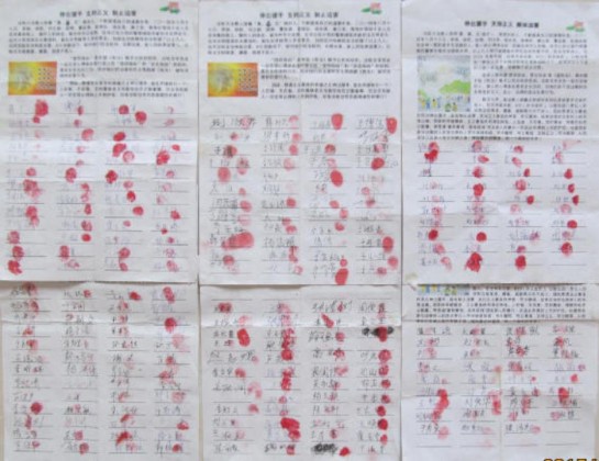 Signatures of support for imprisoned Falun Gong practitioners.