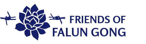 Friends of Falun Gong