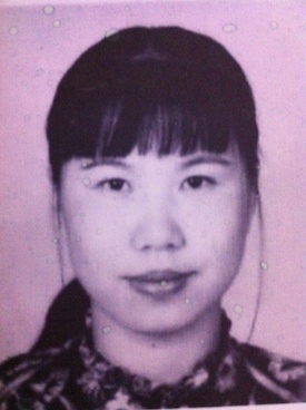 Ms. Lou Fang