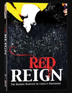 red-reign_dvd_270