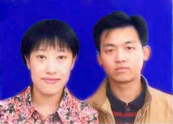Ms. Yang Chunling and her husband Mr. Yang Benliang