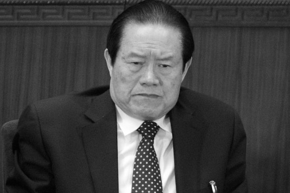 China's then-domestic security tsar Zhou Yongkang attends the National People's Congress on March 5, 2012, in Beijing. Chinese regime's news agency, Xinhua, announced on July 29, 2014 that Zhou has been arrested. (Liu Jin/AFP/GettyImages)