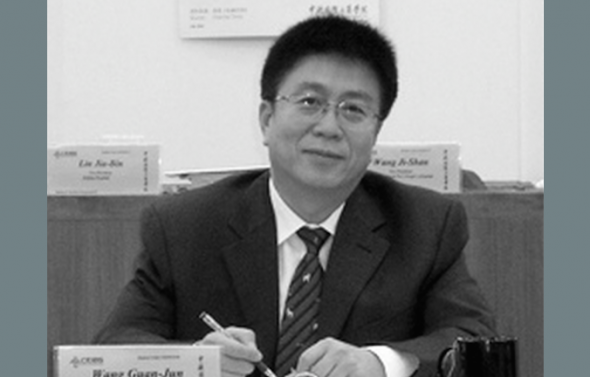 he Chinese Communist Party's disciplinary body is investigating Wang Guanjun, president of The First Hospital Of Jilin University. Transplantation at that hospital has been linked to the forced, live organ harvesting from Falun Gong practitioners by the website Minghui.org. (Screenshot/jlu.edu.cn)