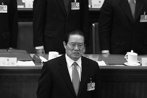 Zhou Yongkang, disgraced former leader of China's security system, is to face a public trial that is currently under preparation, according to Chinese media Time Weekly. (Feng Li/Getty Images)