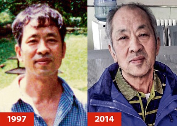 Prisoner of conscience Wang Zhiwen in 1997 and 2014. Wang was sentenced to 16 years in prison in 1999 for his practice of the spiritual discipline of Falun Gong. On Oct. 18, Wang was shipped from prison to a brainwashing center. (via Wang’s family)