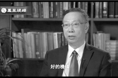 Huang Jiefu speaks to Phoenix Television in an interview published on Jan. 11. Huang is attempting to gain international acceptance for China's transplant system, which is widely seen as abusive, without changing it. (ifeng.net)