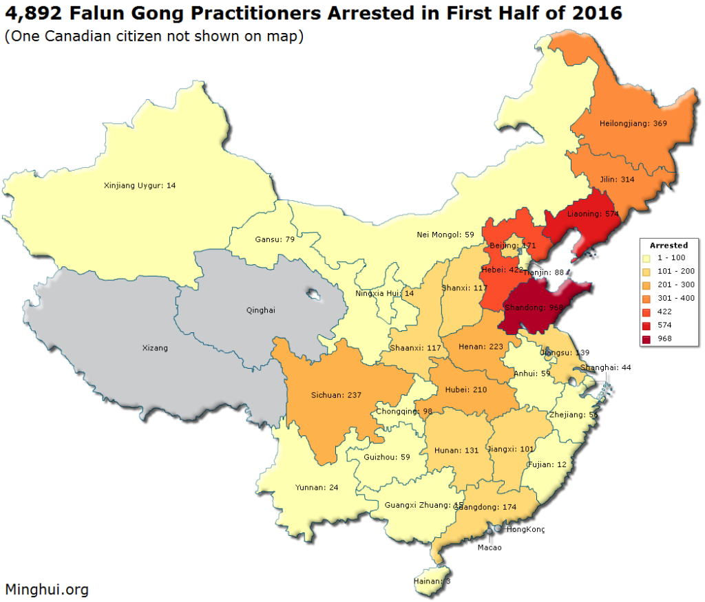 331591-falun-gong-arrested-first-half-2016-map_Lxx527O