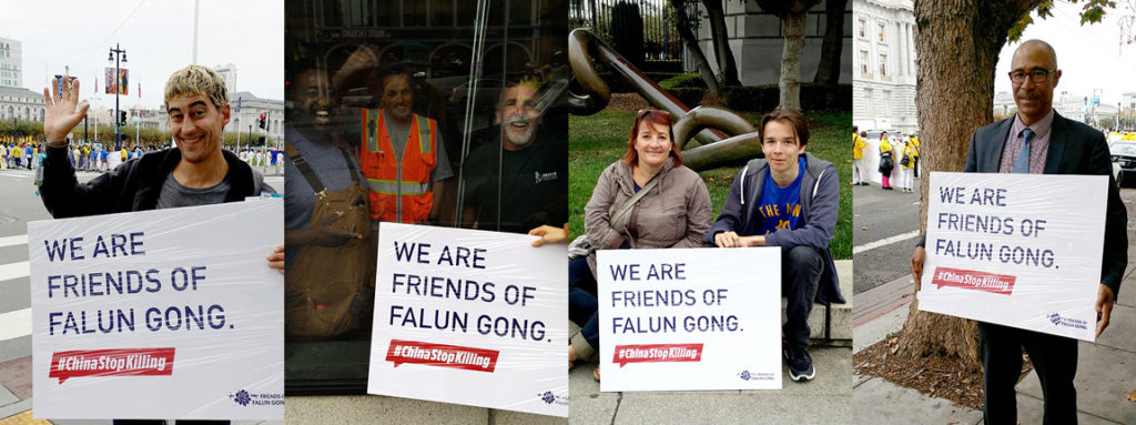 San Franciscans from all walks of life showed their support for Falun Gong practitioners' freedom of belief. (Nina Jarvis/ FoFG.org)