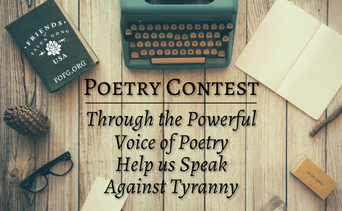 poetry writing contests 2021
